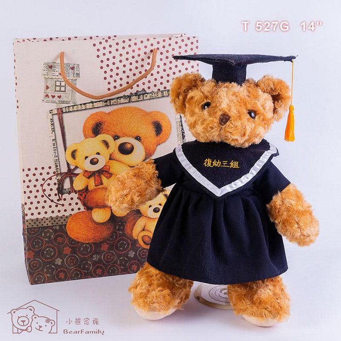 ����35���� ��u���~�ͮ��}��+�i�p���ⴣ�U�j*�p���a��*~���}���M�橱~