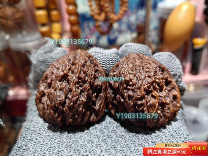 41南疆石 41克南疆石蚂蚁旮瘩纹楸子(老树南疆野生果天然一对)_文玩核桃