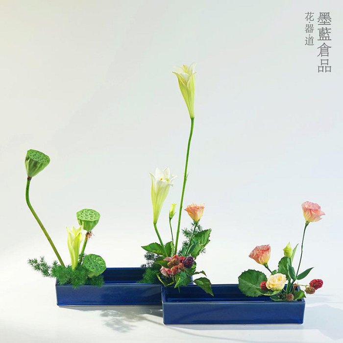 花器　草月　長方形　白