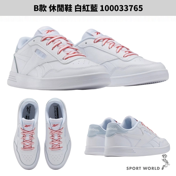 【下殺】Reebok 女鞋 休閒鞋 慢跑鞋 100074320/100033765/100202585/100202610/100202609 ...