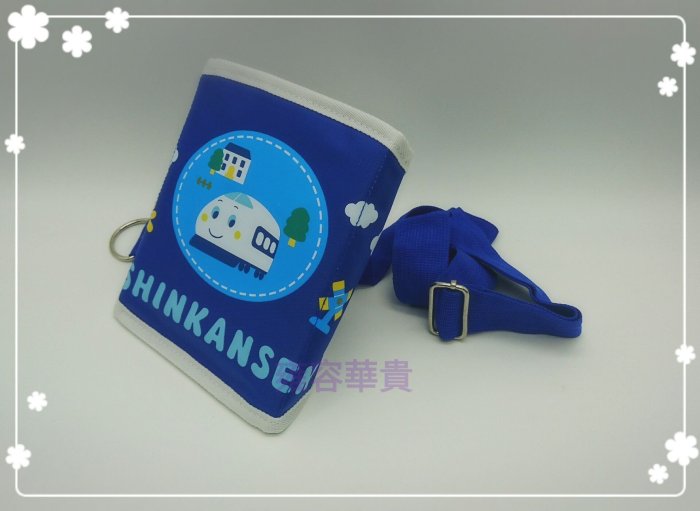 【雍容華貴】現貨!!新幹線 兒童/幼兒乘坐機車輔助帶-自行車、機車、電動車均適用喔~~