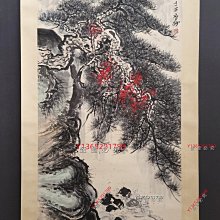 A 黎雄才紙本山水立軸畫心尺寸67.5x137.5厘米舊藏字畫收藏【愛藏