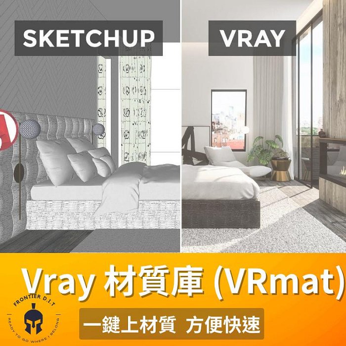 Vr Mat Intel vrmat的價格推薦 - 2025年9月 | 比價比個夠BigGo