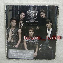 東方神起 JYJ CD DVD まとめ売り 東方神起JYJ CDアルバムDVD付き限定版 14枚セット おまけ付き