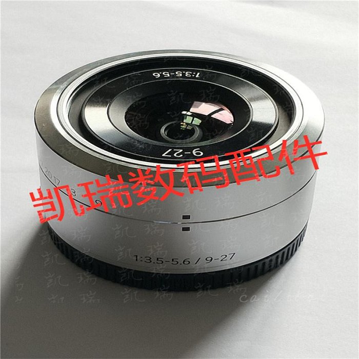 全新適用三星NX mini鏡頭9-27mm F3.5-5.6 9MM變焦鏡頭 定焦鏡頭