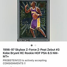 🐍1996-97 Z-Force Zebut #3 Kobe Bryant | Yahoo拍賣