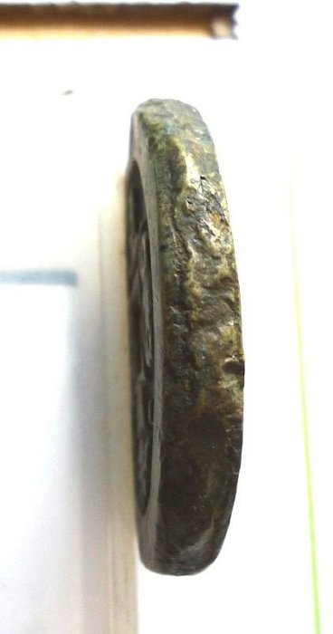 咸豐元宝背當千 咸丰元宝”背“宝泉当千”成交价| 满汀洲收藏鉴定