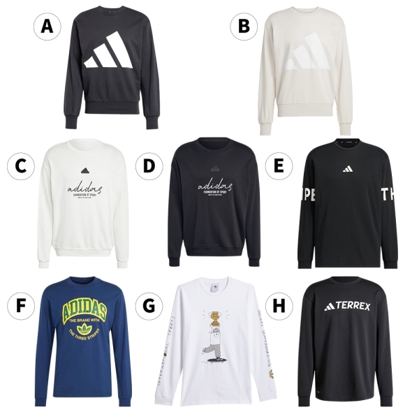 【下殺】Adidas 長袖上衣 男裝【運動世界】JE8949/IW3546/IW3542/JE8953/JM2076/IS0212/JD2715/IZ0351