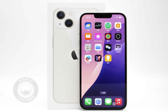 【高雄青蘋果3C】APPLE IPHONE 13 128G 128GB 星光色 二手手機#97276