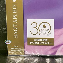 Zard OH MY LOVE 30th Anniversary Remasterd (日版CD通常盤) 全新