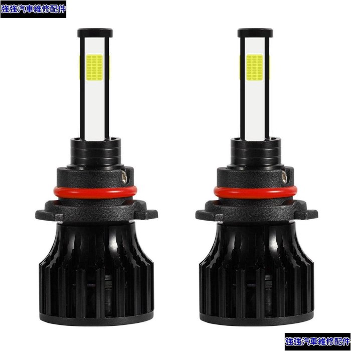現貨直出 Toyota Sienna Camry Corolla 高地遠光燈D8 9005 LED燈泡-極限超快感 強強汽配