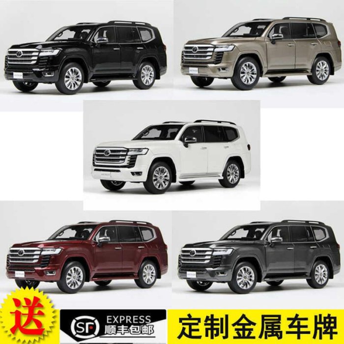 汽車模型 O1CN01e4CHG12EphyT55YeU_!!