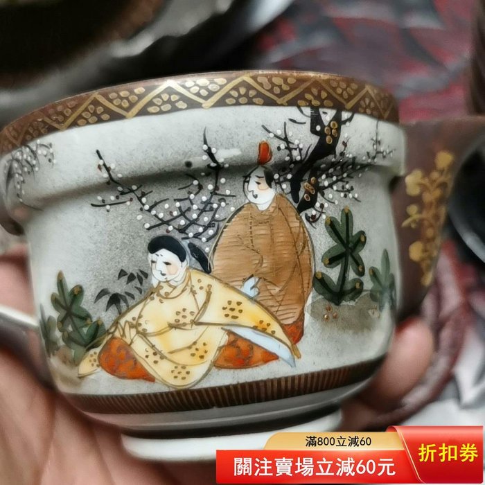 日本九谷燒細字九谷款茶具套后手壺雙蓋九谷燒明治時期重金描彩【梨落阁