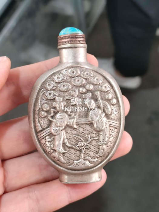 乾隆年鼻煙壺的價格推薦- 2025年8月| 比價比個夠BigGo