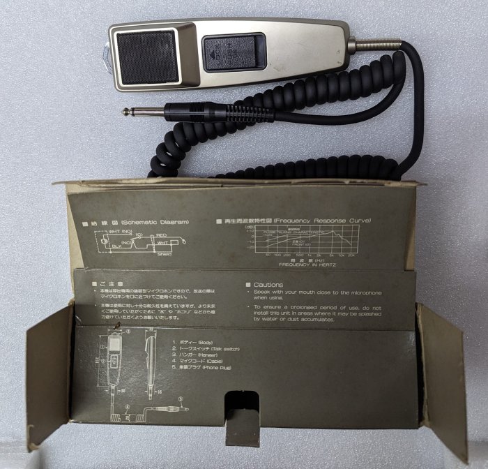 高點舞台音響全新日本進口麥克風TOA 型號PM-120 Paging Microphone