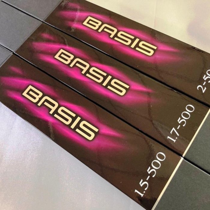 SHIMANO 頂級磯釣竿BASIS 1.5-500 1.7-500 2.0-500極致輕量| Yahoo拍賣