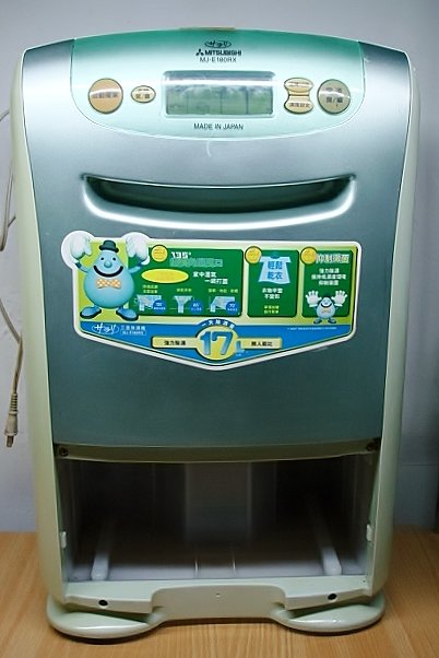 +全機保固1年【小劉二手家電】三菱超大除濕力 除濕機,MJ-E180RX型,零件機 ~限自取