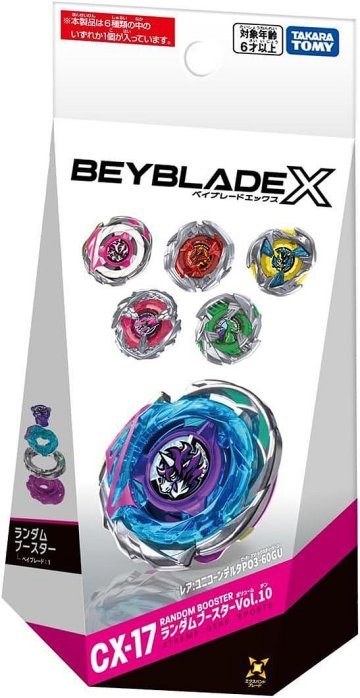 一元起標 陳董嚴選 TAKARA TOMY 生產的 BEYBLADE X 戰鬥陀螺 CX-17 獨角極變