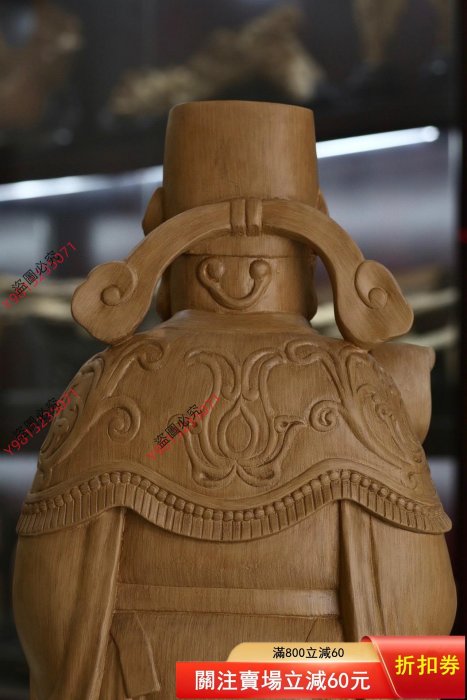 可議價新款沉香典藏擺件【品名】財神爺【規格】長28*寬22*高68厘米【簡