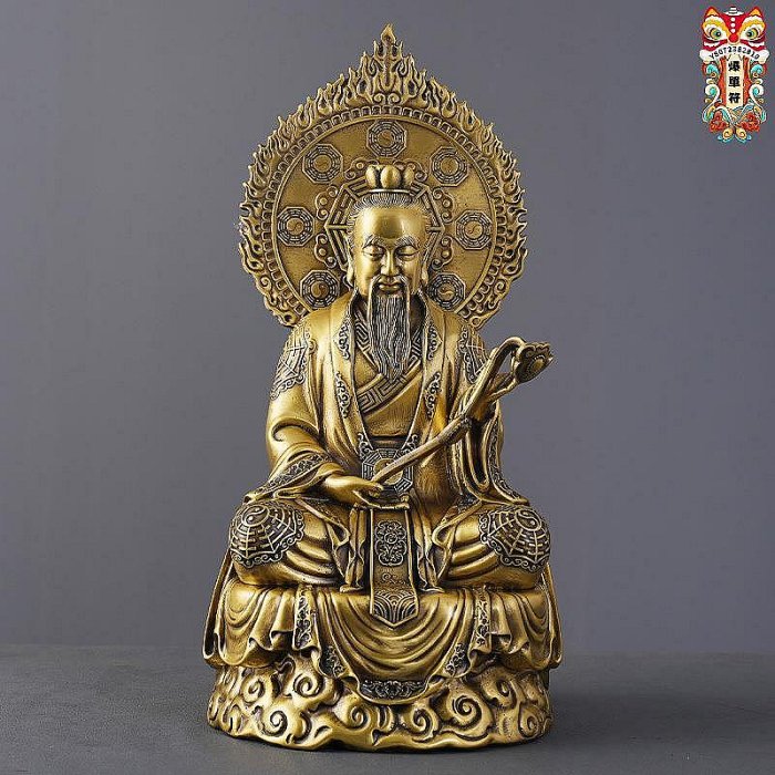 仏教美術 仏像 三清道祖 元始太上老君道徳霊宝天尊神像 銅製品 工芸品