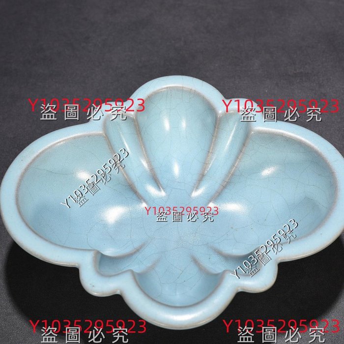 宋汝窯天青釉海棠洗6*20厘米舊藏古董古玩【古齋】-369 | Yahoo拍賣