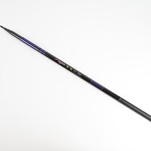 誠和釣具　釣竿 13尺 誠和釣具 釣竿 13尺 - メルカリ