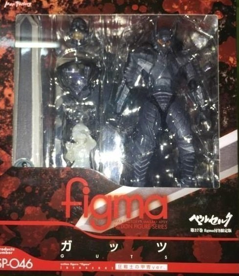 全新Figma SP-046 狂戰士甲冑VER 烙印戰士烙印勇士| Yahoo拍賣