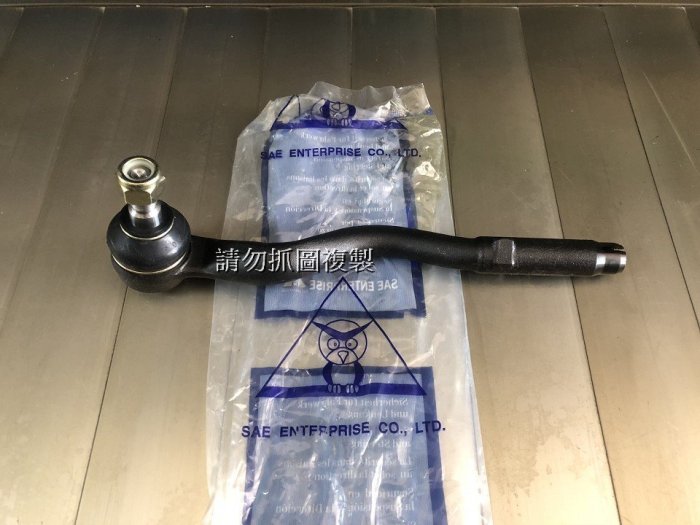 BMW E46 台灣鳥牌 方向機拉桿 和尚頭 另有E36 E90 E34 E39 E60 E32 E38 E65 E53