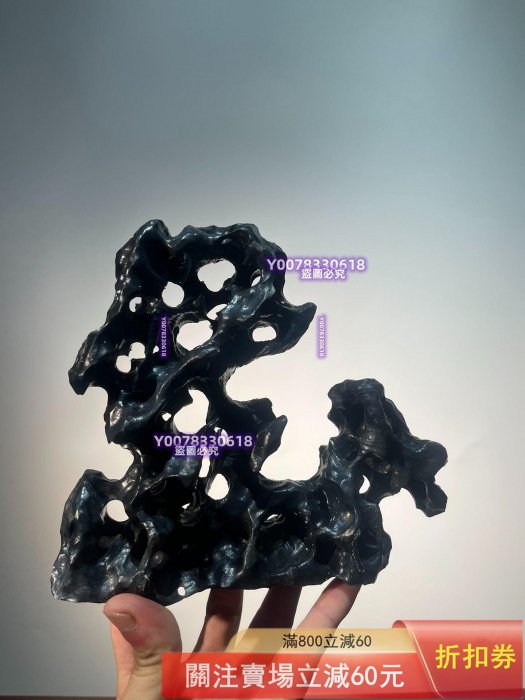狗洞黑玲瓏太湖石《太湖石:傳統美學的體現》 太湖石充分體現了中國傳統