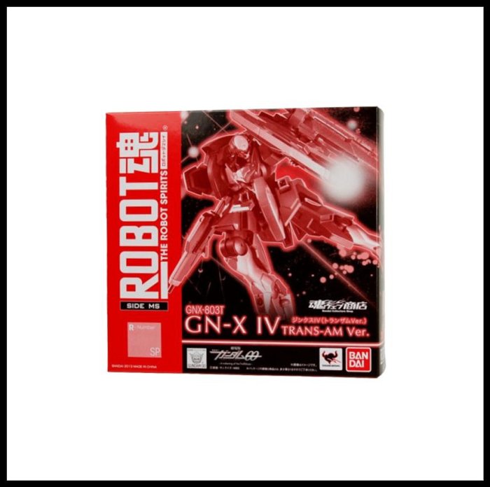 Gn-x iv的價格推薦- 2026年2月| 比價比個夠BigGo