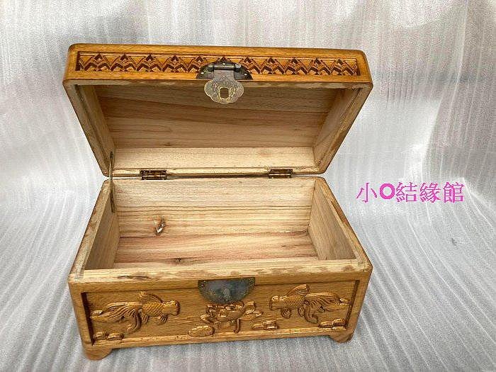 小o結緣館仿古傢俱鴛鴦寶藏盒.收納櫃.化妝箱.珠寶盒(香樟木