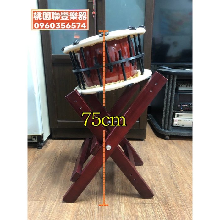 太鼓鼓架的價格推薦 - 2026年4月 | 比價比個夠BigGo