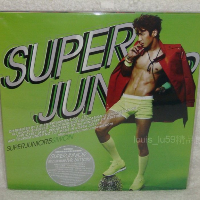 ddc0c79a-98a0-45a9-8127-