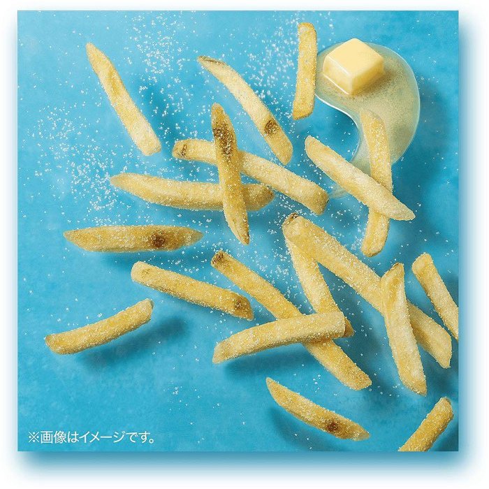 ＊日式雜貨館＊日本限定 砂糖奶油樹聯名 Jagabee 薯條 砂糖奶油樹風味6入 盒裝 期間限定 限量聯名購物袋 掛飾 另：calbee 薯條三兄弟 薯塊三姐妹