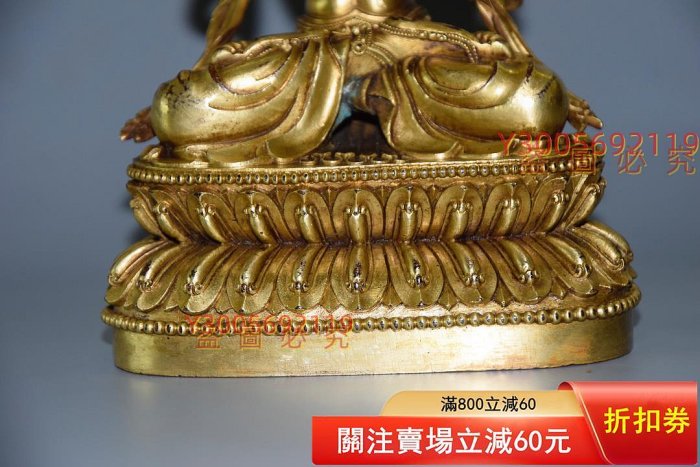 西藏銅鎏金文殊菩薩造像藏傳老佛像古董收藏古玩原封底【古物珍館】二手