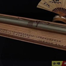 民國老畫《仿夏圭山水圖》掛軸絹本錦裱最高級軸頭原配木盒帶作者原題