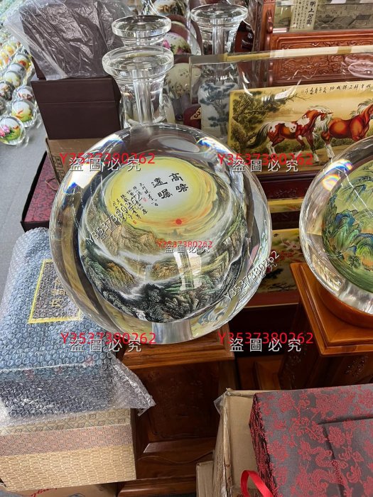 中国美術品・清代乾清宮蔵・天然石大型夜明珠集・極美品・風水置物・ 擺件・古賞物 三星堆与青铜时代中国①丨美国旧金山亚洲艺术博物馆馆长许杰三星堆青铜