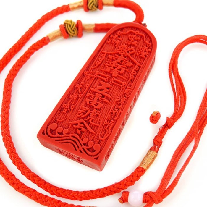 168開運坊】【避邪保平安/擋煞-硃砂石五雷號令項鍊/總召避邪/萬靈