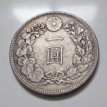 明治30年龍一圓銀貨 原光氧化彩美品1897 大日本明治三十30 年一圓壹圓龍銀古銀幣416 ONE
