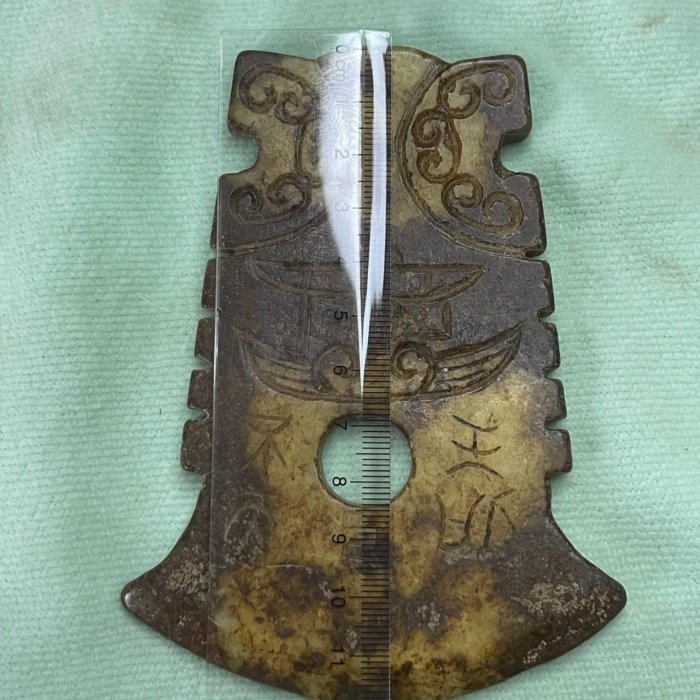 ☆撫子☆古玉 斧形 寸法約23cm×約15.3cm (検)古玉彫刻 唐物 中国美術