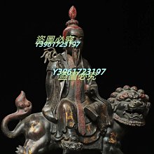 古董，明代佛像，藏友旧藏寄賣，青銅製古美術品，高3⃣️1⃣️cm，重4100克 A silver-inlaid bronze figure of Guanyin, Qing dynasty, 18th