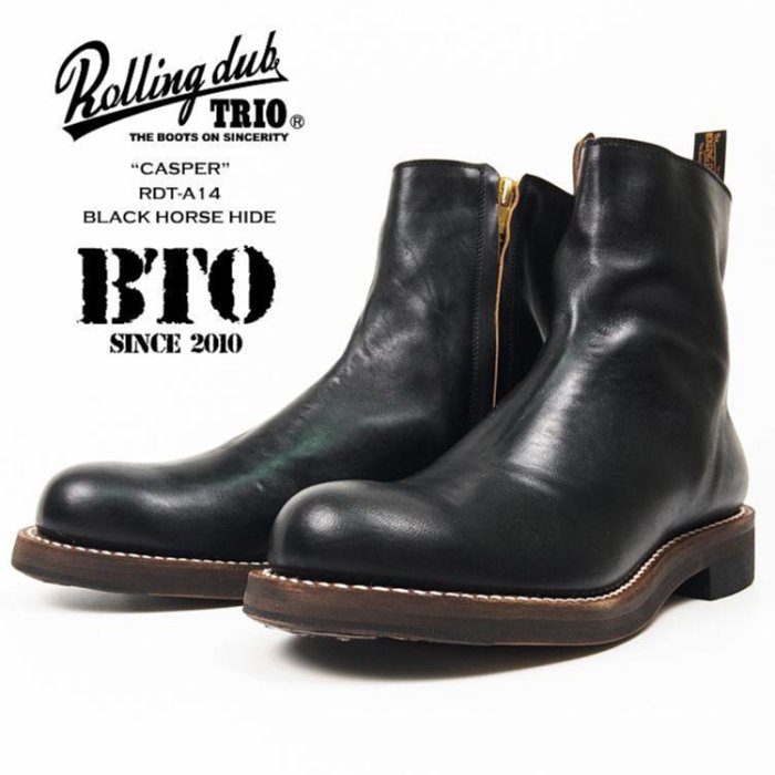 BTO] 日本【Rolling Dub Trio / RDT】CASPER 黑色茶芯馬皮側邊拉鏈皮革