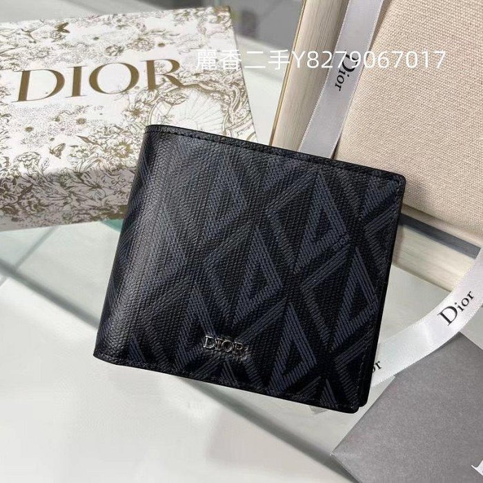 二手精品 DIOR 迪奧 Oblique 錢包 二折短夾 男錢包 20BBH027YSE