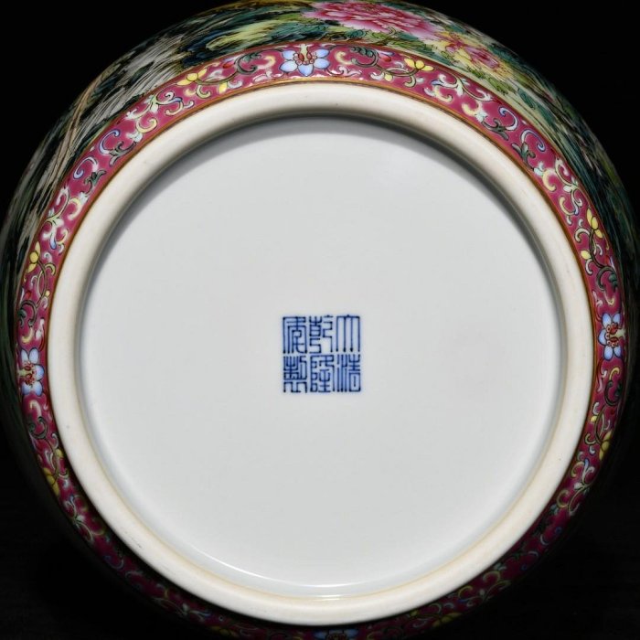 可議價清乾隆粉彩花鳥紋雙耳瓶，高26cm直徑20cm，編號3817634官窯、民