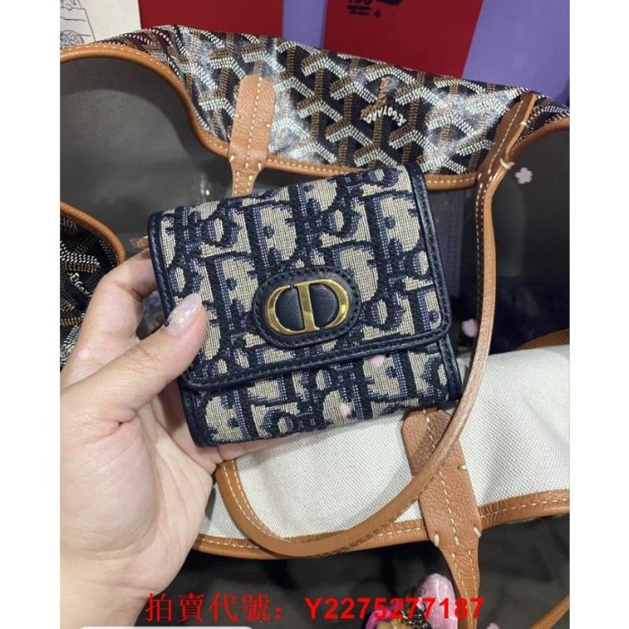 正版二手 Dior Oblique 30 MONTAIGNE LOTUS 錢包 提花 三折短夾 零錢包 卡包 專櫃全新