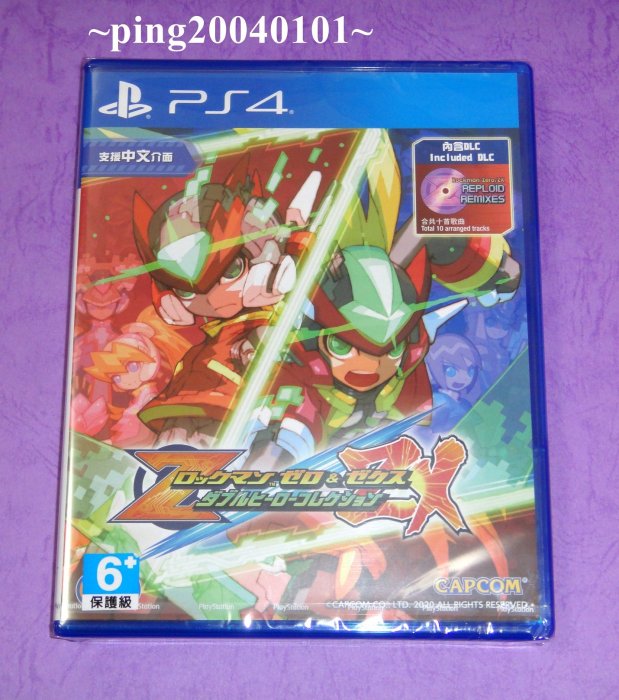 ps4 カセット 81AzAekB7zL._AC_UF350,