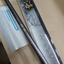 鱗海　RINKAI 0-530 磯 欣の店】Shimano 鱗海RinKai AX 0號530 磯釣竿高級0號磯釣竿免責