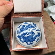 嚴選日本回流西泠印社乾隆年制青花龍紋印泥盒，帶原裝錦盒與60克光明
