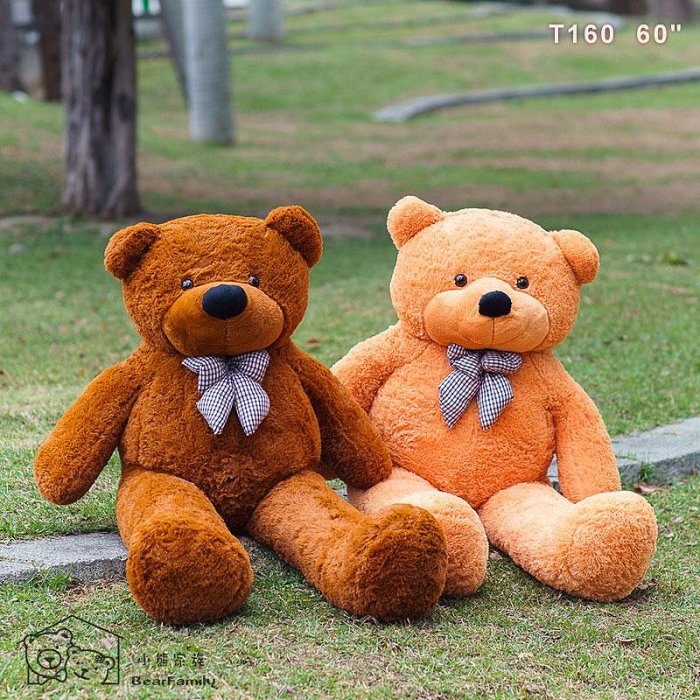 150cm���֤�u�W�j������}���i¸�r�K�O�N�g�d�� ���B�ͤ鱡�H�`§�����ۨ�~*�p���a��*~