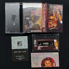 羅大佑　未開封CD「羅大佑與OK男女合唱團」台語歌曲集① 台灣進行曲- song and lyrics by 羅大佑| Spotify
